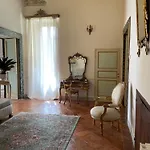 Palazzo Lauri Апартаменты